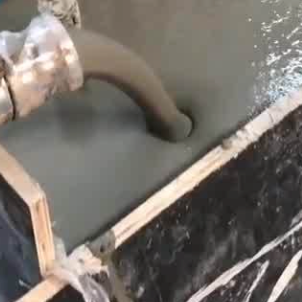 永修灌浆料什么型号的能灌小缝隙
