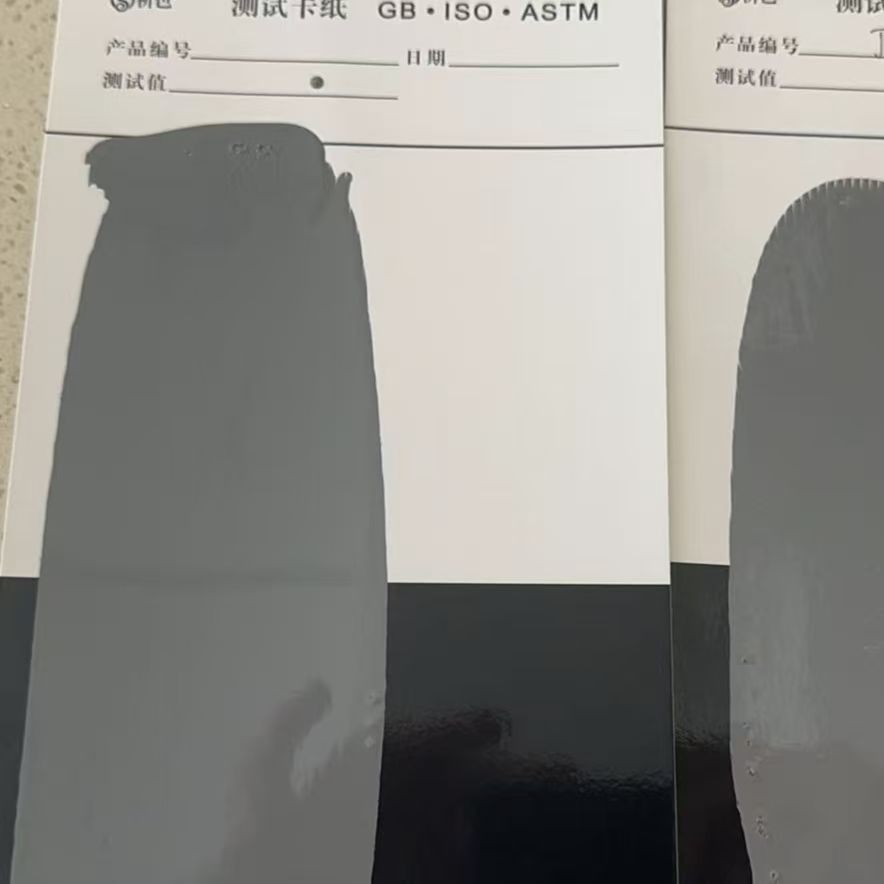 永修混凝土防碳化防护涂料