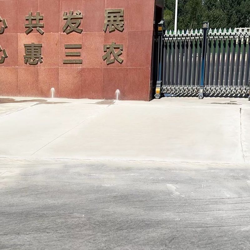 永修路面快速通车修补料