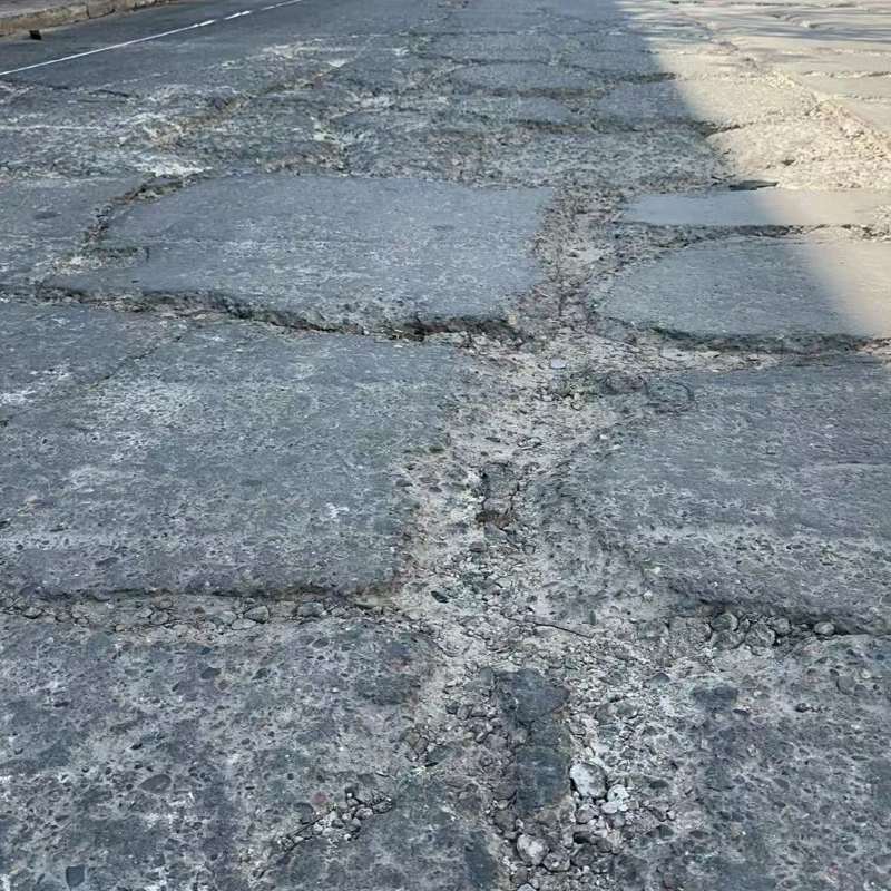 永修路面起砂露石子修补料